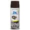 Peinture satinée en aérosol 2X Ultra Cover Painter's Touch de Rust-Oleum